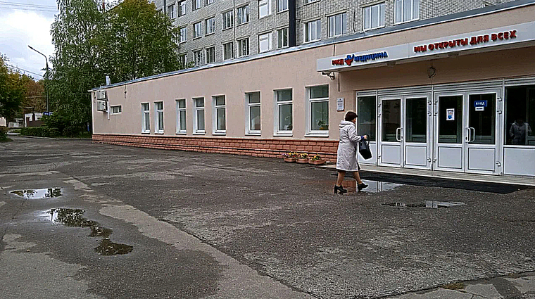 Фото клиники РЖД-Медицина на Ленина — №1