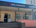 Фото клиники РЖД-Медицина на Ленина — №6