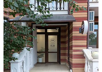 Фото клиники Стоматология DS clinic (ДС клиник) — №1