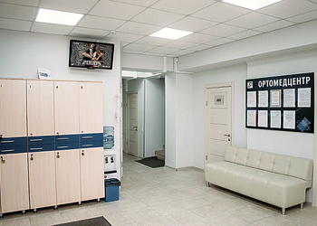 Фото клиники Ортомедцентр — №8