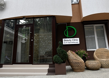 Фото клиники Клиника Доктора Лилии Дышлевой — №1