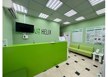 Фото клиники Клиника Хеликс — №2