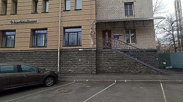 Фото клиники Медицинский центр ЕвроСитиКлиник — №1