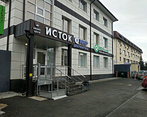Фото клиники Медицинский центр Ортоклиника — №2