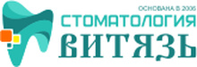 Стоматология Витязь на Фадеева