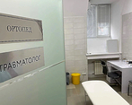 Фото клиники Клиника БиоЗдравМед — №4