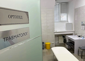 Фото клиники Клиника БиоЗдравМед — №4