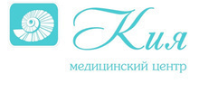 Медицинский центр Кия