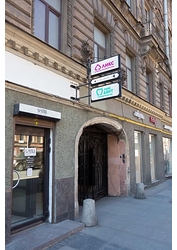 Фото клиники Клиника косметологии ЛИКС на Владимирском — №1