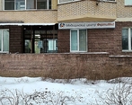 Фото клиники Центр Репродукции и Генетики ФертиМед в Измайлово — №6