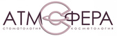 Стоматология Атмосфера. Севастополь.