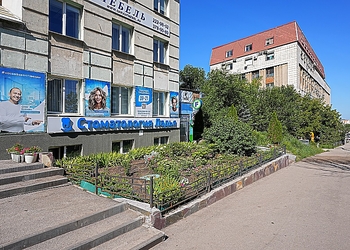 Фото клиники Стоматология Ладья — №18