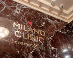 Фото клиники Милано Клиник (Milano Clinic) — №8