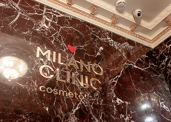 Фото клиники Милано Клиник (Milano Clinic) — №8