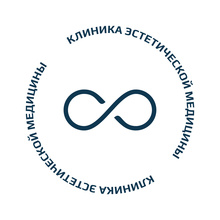 Косметология CosMos (КосМос)