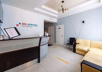Фото клиники Два Доктора, центр неврологии — №11