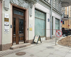 Фото клиники Психологический центр Ступени на Невском — №1