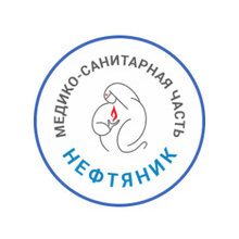 Клинико-диагностический центр Нефтяник