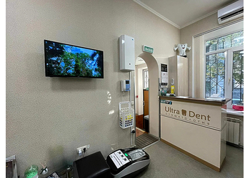 Фото клиники Стоматология Ультра Дент на Желябова — №2