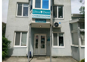 Фото клиники Стоматология Ультра Дент на Залесской — №1