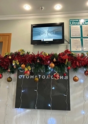 Фото клиники Стоматология Ультра Дент на Залесской — №3