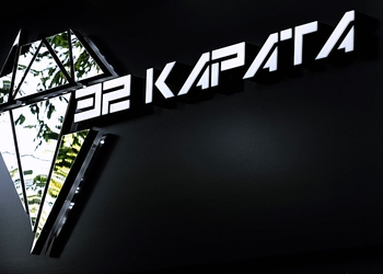 Фото клиники Стоматология 32 Карата — №1