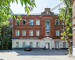 Фото клиники Фрау Клиник на пер. Пуговишников — №1