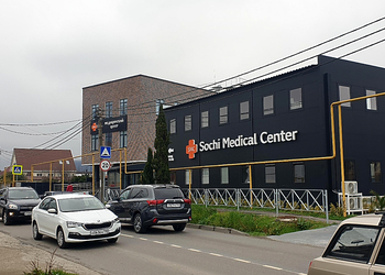 Фото клиники Сочи Медикал Центр — №3