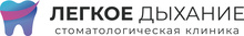 Стоматология Легкое дыхание на Самарской