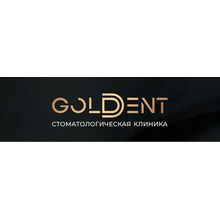 Стоматологическая клиника GOLD DENT (Голд Дент) Казань