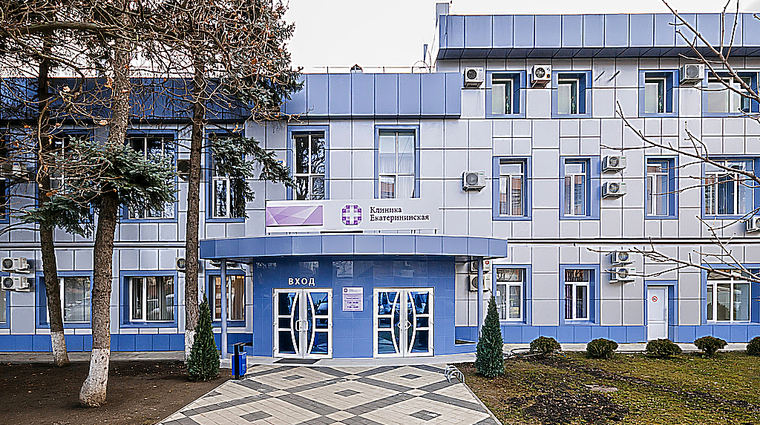 Фото клиники Клиника Екатерининская Лечебно-хирургический центр на Одесской — №1