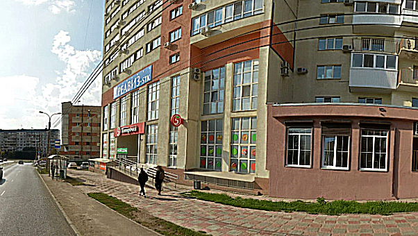 Фото клиники Многопрофильный медицинский центр СТК-Клиник — №1