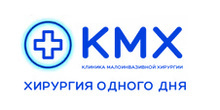 Клиника Малоинвазивной Хирургии