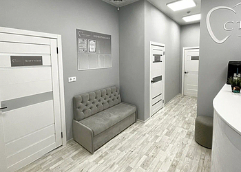 Фото клиники СтоматЦентр — №2