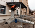Фото клиники ЛДЦ МИБС — №15