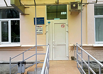 Фото клиники ЛДЦ МИБС — №1