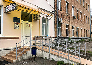 Фото клиники ЛДЦ МИБС — №2