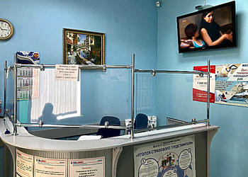 Фото клиники ЛДЦ МИБС — №3