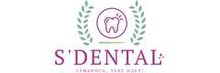 Стоматология SDentaL ( Стоматология СДентал )