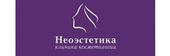 НеоЭстетика