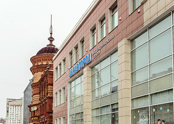 Фото клиники Здравгород на Красноармейском — №1