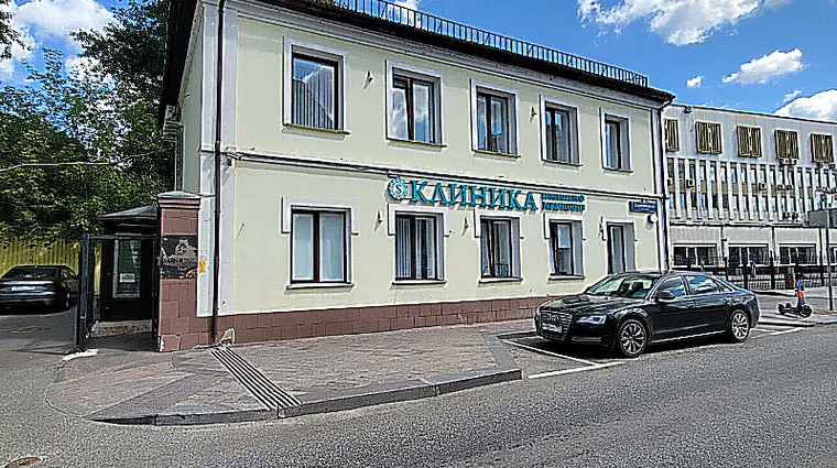 Фото клиники Клиника Санрайз — №1