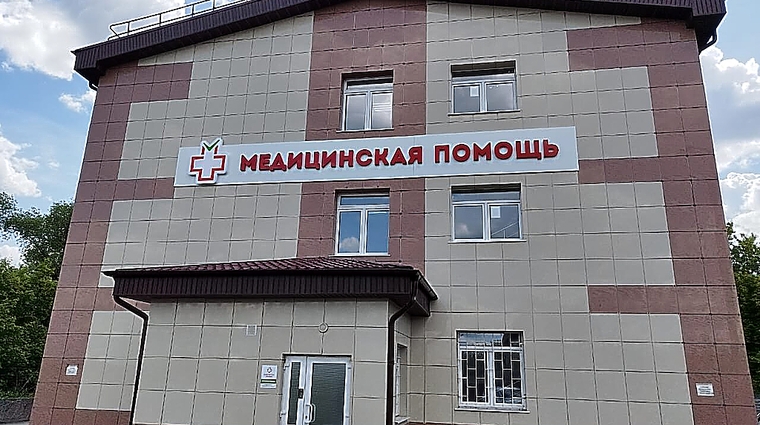 Фото клиники Медицинская помощь Тула — №1
