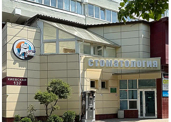 Фото клиники Стоматология Доктор Вебер — №1