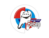 Стоматология Доктор Вебер