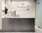 Фото клиники IV Therapy Moscow (Терепи Москоу) — №17