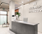 Фото клиники IV Therapy Moscow (Терепи Москоу) — №25