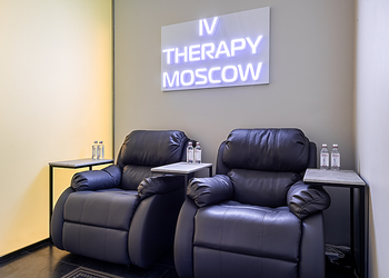 Фото клиники IV Therapy Moscow (Терепи Москоу) — №14