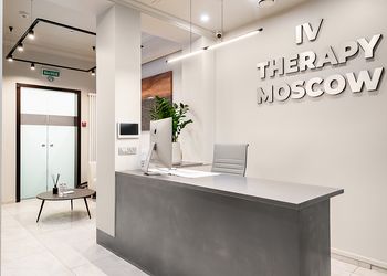 Фото клиники IV Therapy Moscow (Терепи Москоу) — №25