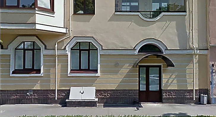 Фото клиники Психотерапевтический центр Сириус — №1